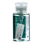 Sesderma Sensyses липосомальный лосьон для снятия макияжа для чувствительной и склонной к покраснениям кожи 200мл №2