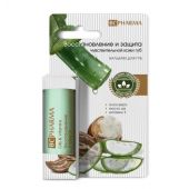 БиСи бальзам для губ восстановление и защита для чувствительной кожи 41г