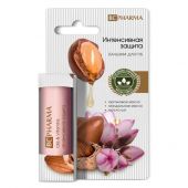 БиСи бальзам для губ интенсивная защита 41г