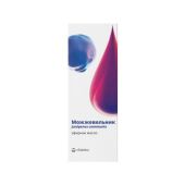 Витатека масло эфирное можжевельник 10мл