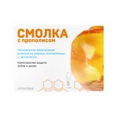Витатека смолка жевательная лиственничная с прополисом 08г №5