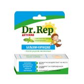 Доктор Реп Бальзам-карандаш детский после укусов насекомых 42г