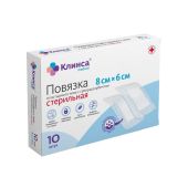 Клинса повязка пластырная с суперадсорбентом стерильная 8х6см №10