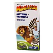 Мадагаскар Лютеин/Черника жев.таблетки 1040мг № 80/Черника БАД