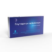 Алкоклин Глутаргин таб. 1г №2 №3