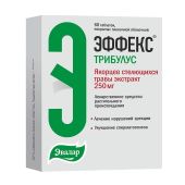 Эффекс Трибулус таб.п/о плен. 250мг №60