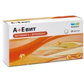 А+Е вит капсулы 330мг № 20 Renewal