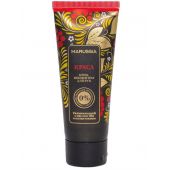 Маруся Краса крем-концентрат для рук увлажняющий с маслом Ши и аллантоином туба 75мл