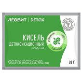 Детокс кисель детоксикационный ягодный с клубникой 20г №1