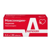 Моксонидин-Акрихин таб.п/о плен. 0,2мг №30