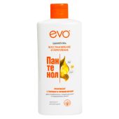 Эво Шампунь для волос Пантенол 250мл