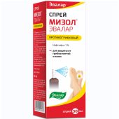Мизол спрей противогрибковый для защиты от грибка ногтей и кожи фл. 50мл
