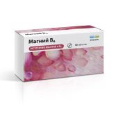 Магний В6 Реневал таб.п/о №50 БАД