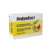 НефроБест капс. 0,36г №60 БАД