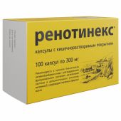 Ренотинекс капс. 300мг №100