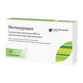 Метилурацил суппозитории ректальные №10 №3