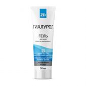 Гиалурол ZD ультрафиллер  гель д/лица туба 50мл