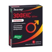 Эффекс Силденафил таб.п/о плен. 100мг №1