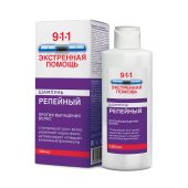 911 Экстренная помощь шампунь Репейный 150мл