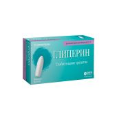 Глицерин суппозитории ректальные 2,11г № 10