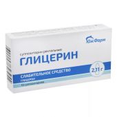 Глицерин супп. рект. 2,11г №10