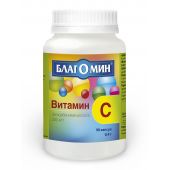 Благомин Витамин С капс. 0,4г №90 Бад