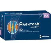 Аленталь таб.п/о 100мг №60