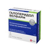 Галоперидол Велфарм р-р д/в/в и в/м введ. 5мг/мл 1мл №10