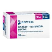 Диосмин+Геспиридин Вертекс таб. п/о плён. 500мг N30