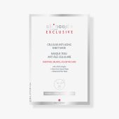 Скинкод клеточная антивозрастная маска 20мл саше № 1