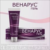 Венарус гель для наружного применения 2% 100г №2