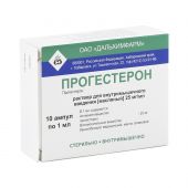 Прогестерон амп. 2,5% 1мл №10 №2