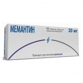 Мемантин таблетки покрытые оболочкой плёночной 20мг № 60