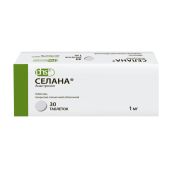 Селана таблетки покрытые оболочкой пленочной 1мг № 30