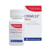 Спрайсел таблетки покрытые оболочкой плёночной 100мг № 30
