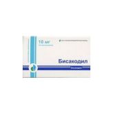 Бисакодил супп. рект. 10мг №10