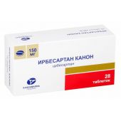 Ирбесартан Канон таб. 150мг №28