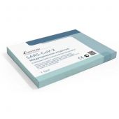 Набор Леккюрейт для опр.иммунохр.методом антигена коронавируса SARS-CoV-2 с прим.коллоид.золота партия 20СG2717X вар.исп.2 № 1