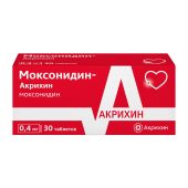 Моксонидин-Акрихин таблетки покрытые оболочкой пленочной 0,4мг № 30