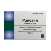 Рэнезин таб.п/о плен.пролонг. 1000мг №30