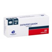Соталол Канон таб. 160мг №20