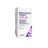 Вориконазол Сандоз лиоф. пригот.концентрат для приготовления раствора для инфузий 200 мг № 1