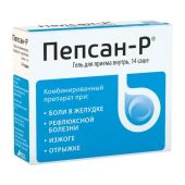 Пепсан-Р гель д/приема внутрь саше 10г №14 №2