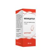 Феницитол кап д/приема внутрь 1мг/мл 20мл