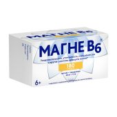 Магне В6 таблетки покрытые оболочкой № 180 №2