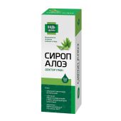 Будь Здоров! Сироп Алоэ 150мл №3