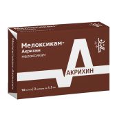 Мелоксикам-Акрихин р-р для в/м введ 10мг/мл 1,5мл №3 №3