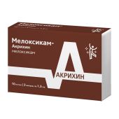 Мелоксикам-Акрихин р-р для в/м введ 10мг/мл 1,5мл №3 №2