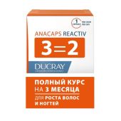 Дюкрэ Анакапс Реактив капс. для волос/кожи головы №30х3/Акция 3=2