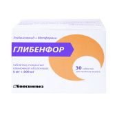 Глибенфор таблетки покрытые оболочкой плёночной 5мг+500мг № 30